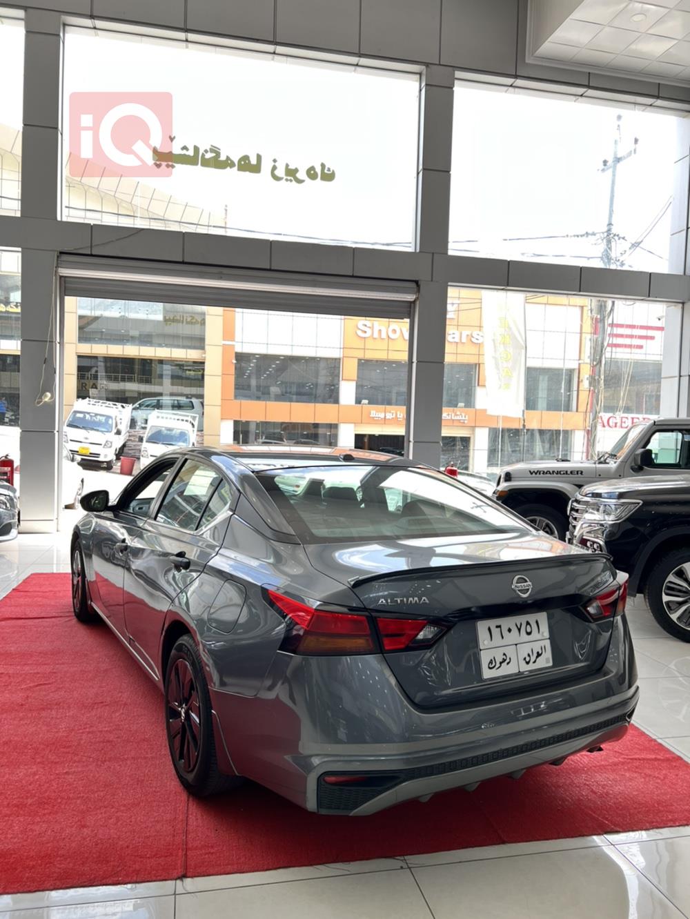نيسان ألتيما